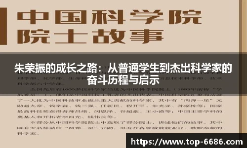 6686体育app浏览器