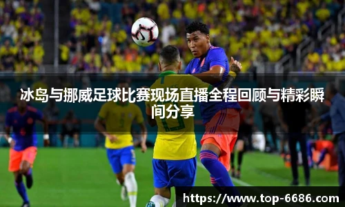6686体育网页版
