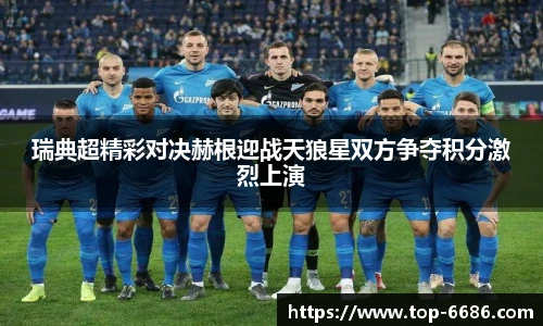 6686体育官网下载
