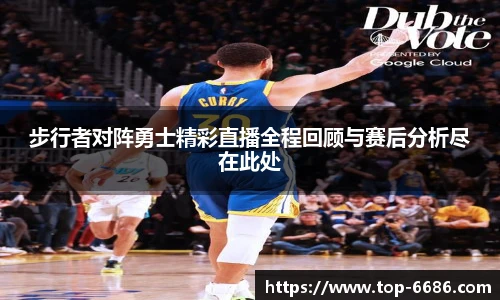 6686体育官网下载