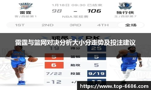 6686体育app浏览器